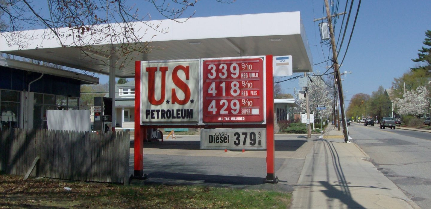 Framingham URam gass station
