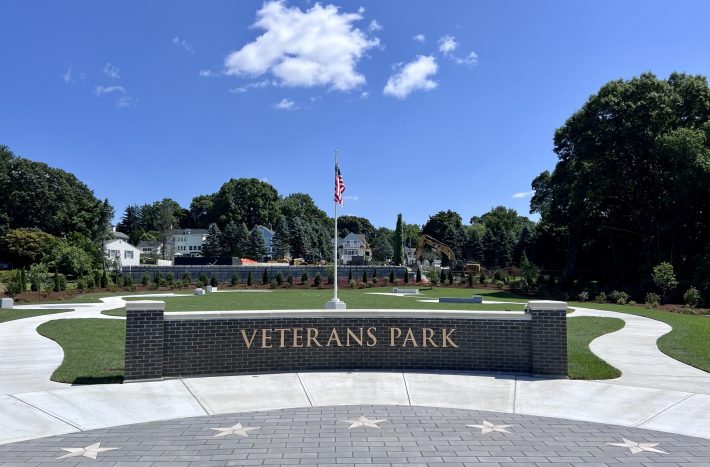 Lowell Vets Memorial Park 4 Scaled 1 Scaled